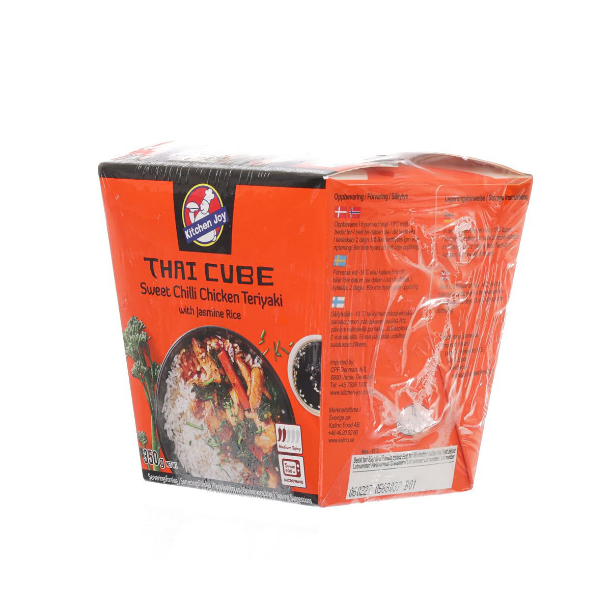 KITCHEN JOY 泰國照燒雞配馬里香米 (350g)