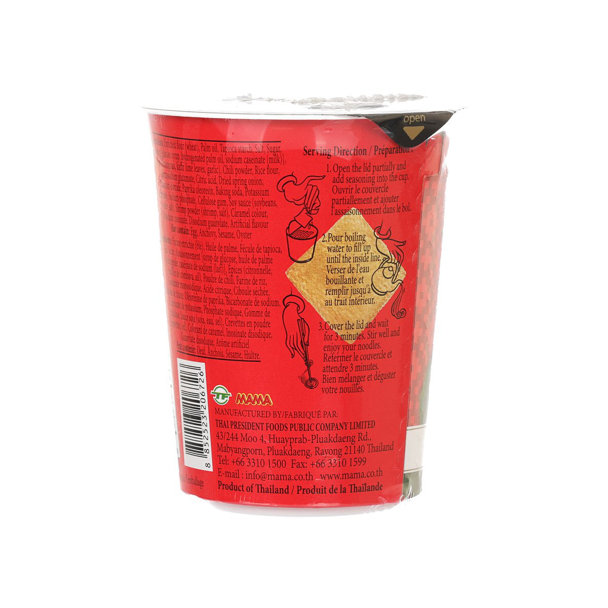 泰廚媽媽 蝦味酸辣冬蔭杯麵 (60g)