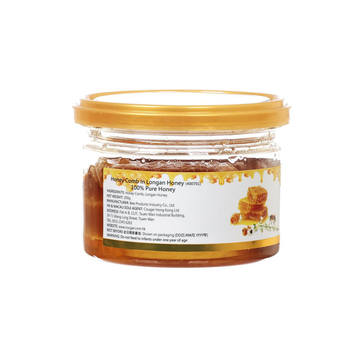 BEE PRODUCTS THAI 龍眼蜂巢蜜 (200g)