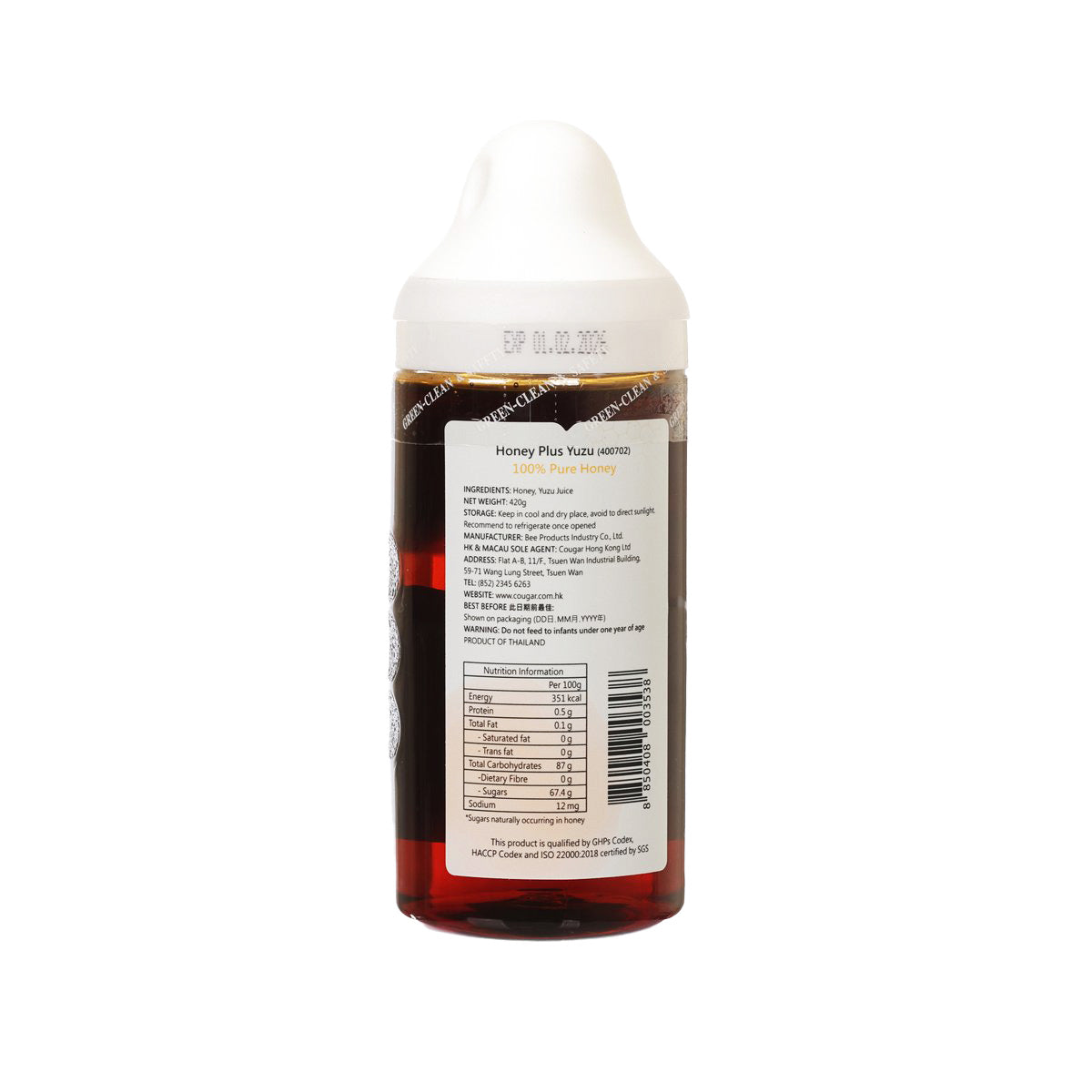 BEE PRODUCTS THAI 柚子蜂蜜 (420g)