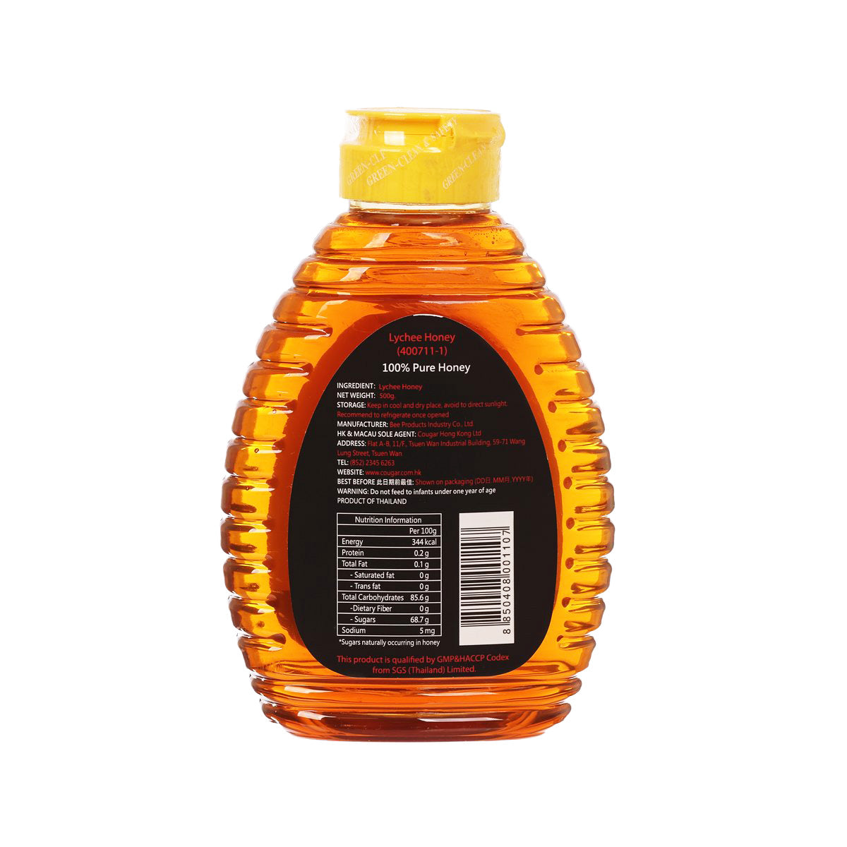 BEE PRODUCTS THAI 荔枝蜂蜜 (500g)