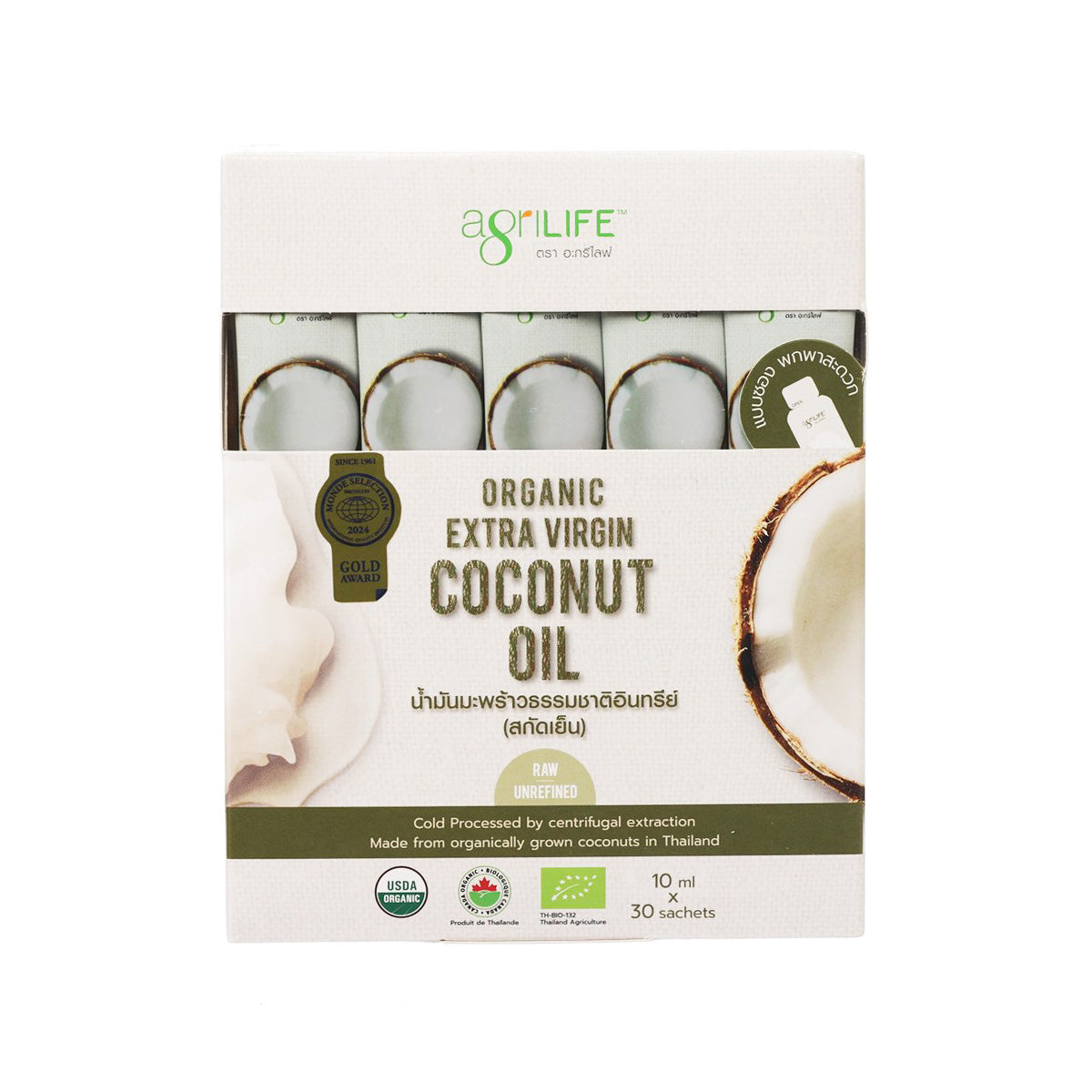 AGRILIFE 有機初榨冷壓椰子油 便攜裝 (30 x 10mL)