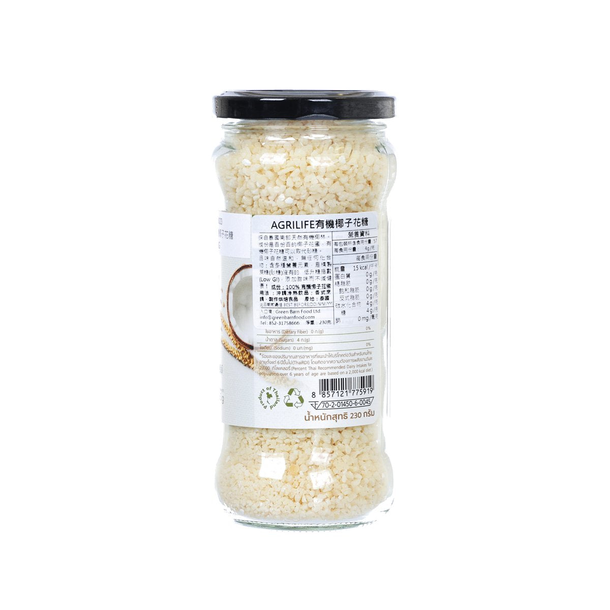 AGRILIFE 有機椰子花糖 (230g)