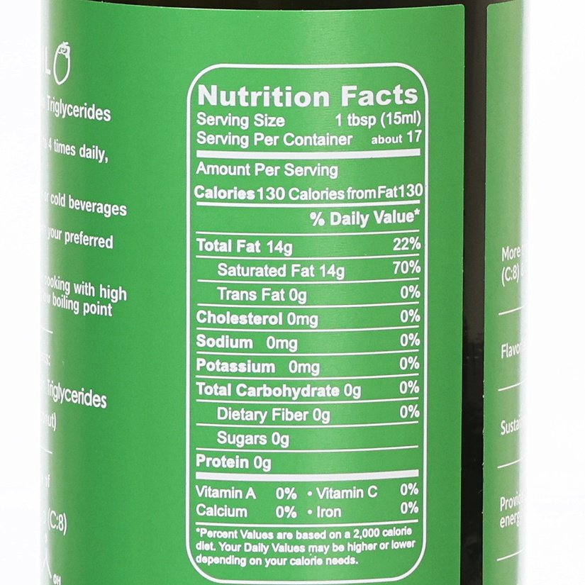 AGRILIFE MCT油 (250mL)