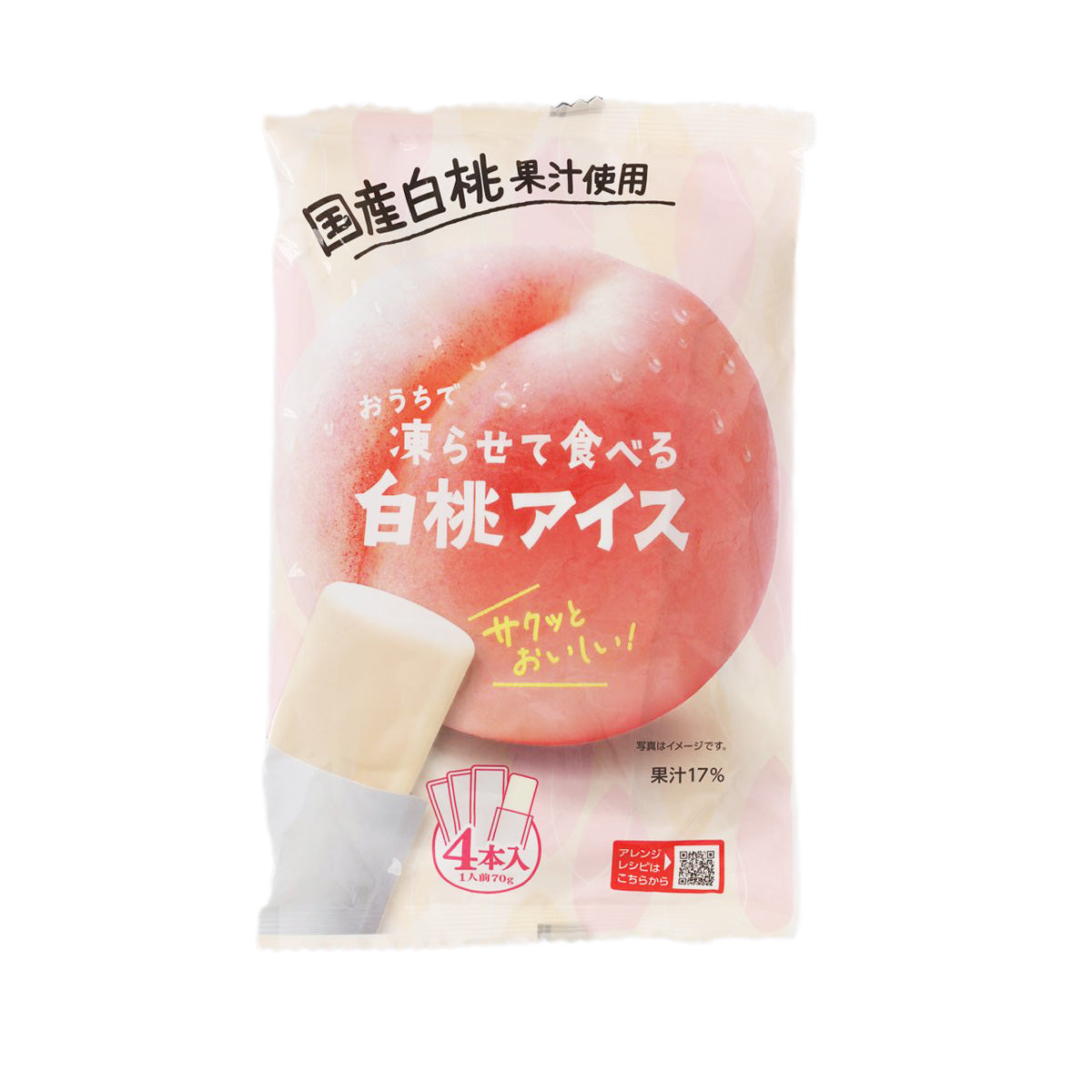 TANIO 水果雪條料 - 白桃味 (4 x 70g)