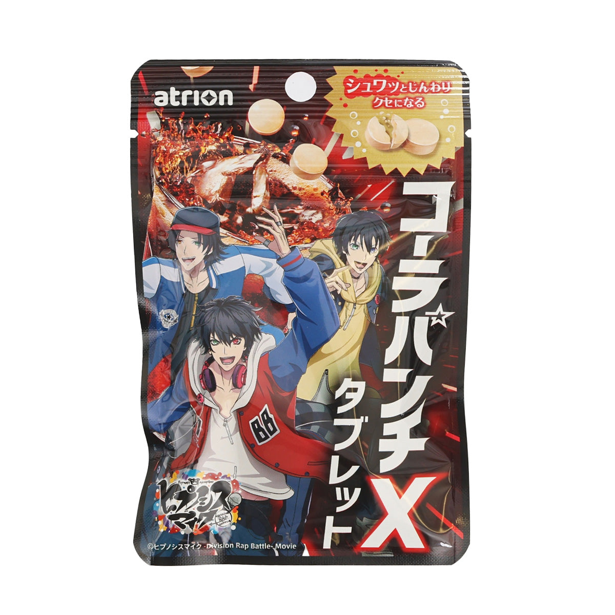 ATRION 催眠麥克風 可樂味汽水糖 (21g)