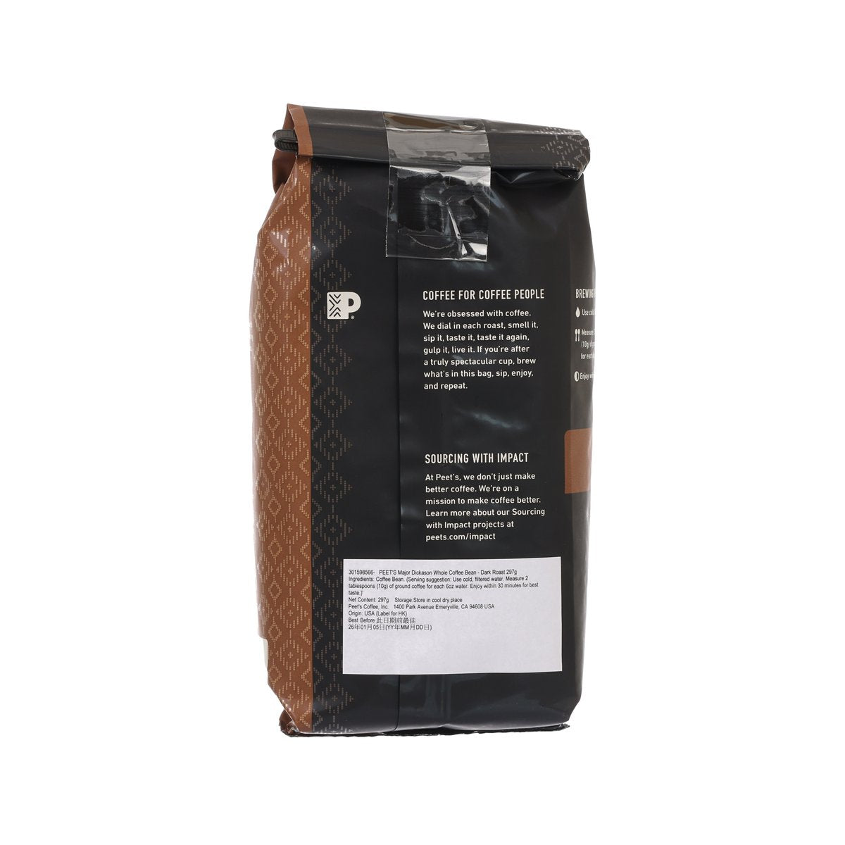 PEET'S 迪克遜少校混合咖啡豆 (297g)