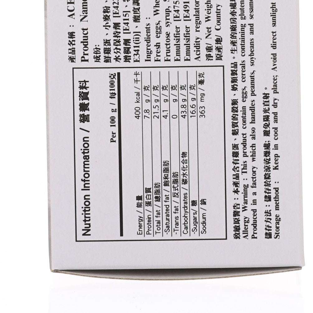 ACE 北海道風味芝士味迷你蛋糕 (145g)