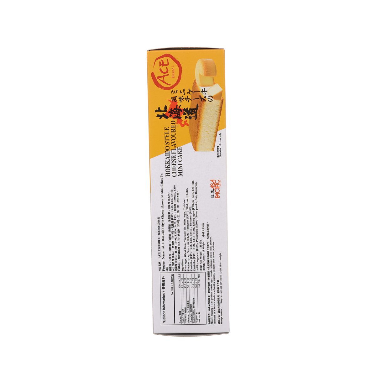 ACE 北海道風味芝士味迷你蛋糕 (145g)