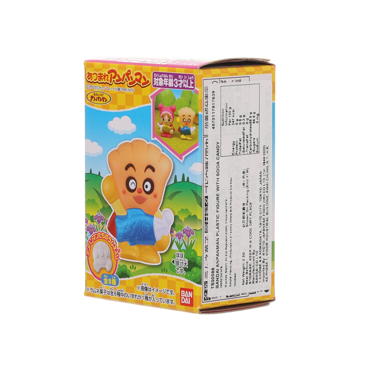 BANDAI 麵包超人膠公仔連梳打味糖 (2.3g)