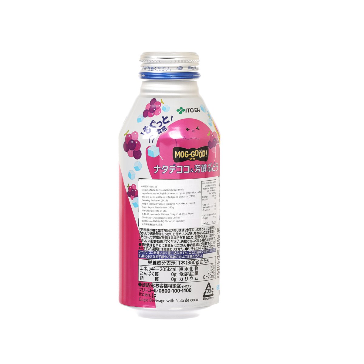 伊藤園 椰果粒提子汁飲品 (380g)