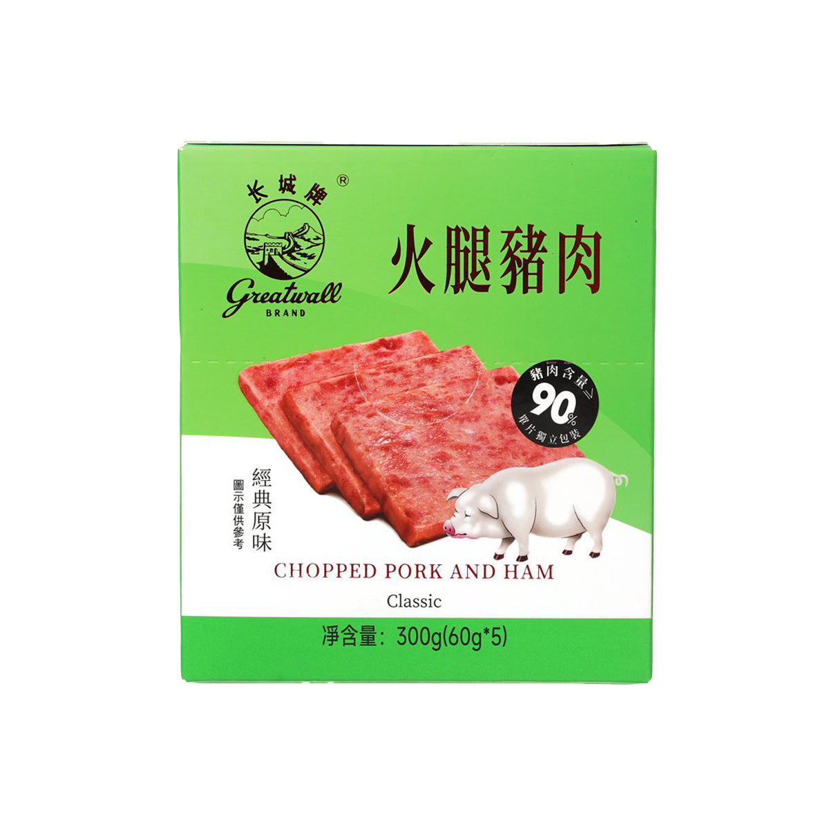 長城牌 火腿豬肉 單片裝 (原味) (300g)