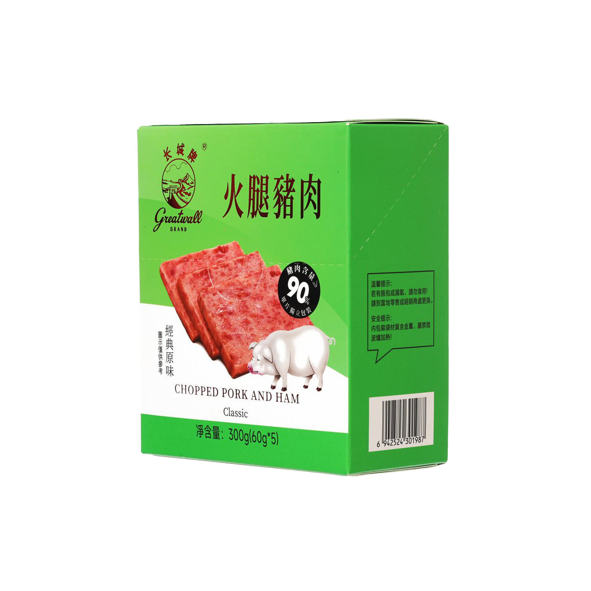 長城牌 火腿豬肉 單片裝 (原味) (300g)