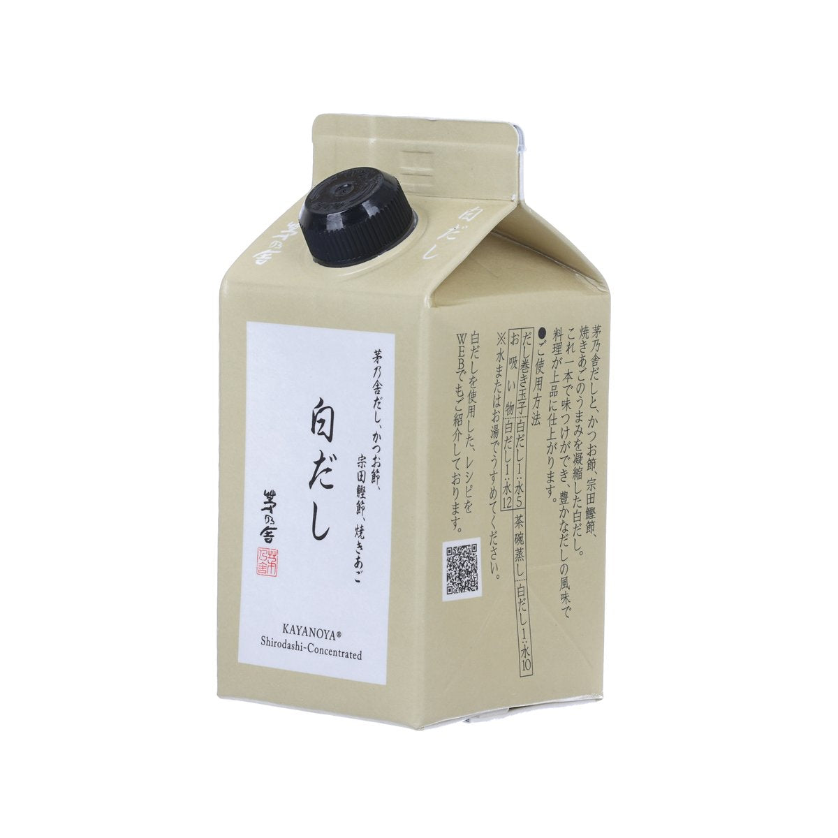 茅乃舍 海鮮白湯底 (300mL)