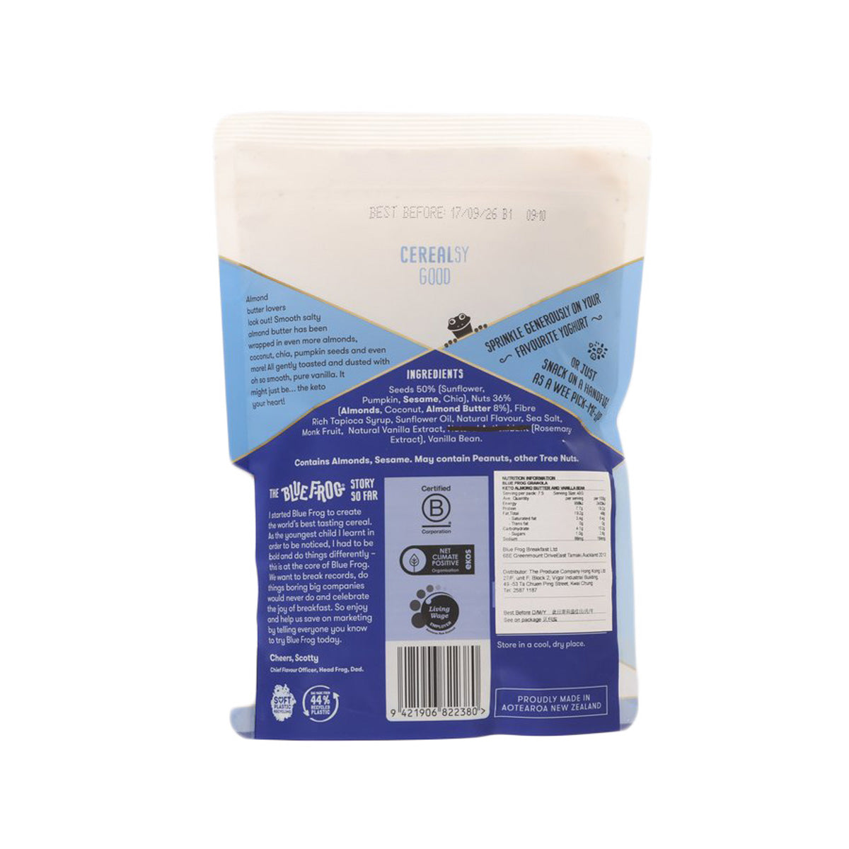 BLUEFROG 生酮杏仁牛油及雲呢拿豆混合穀物片 (300g)