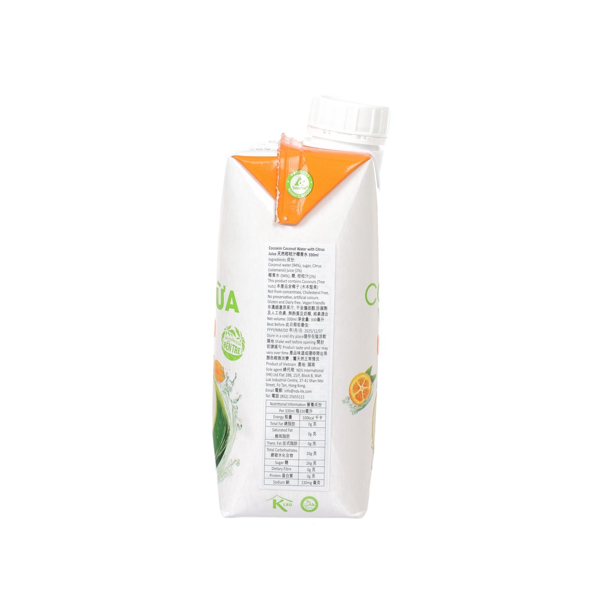 COCO XIM 柑桔汁椰子水 (330mL)