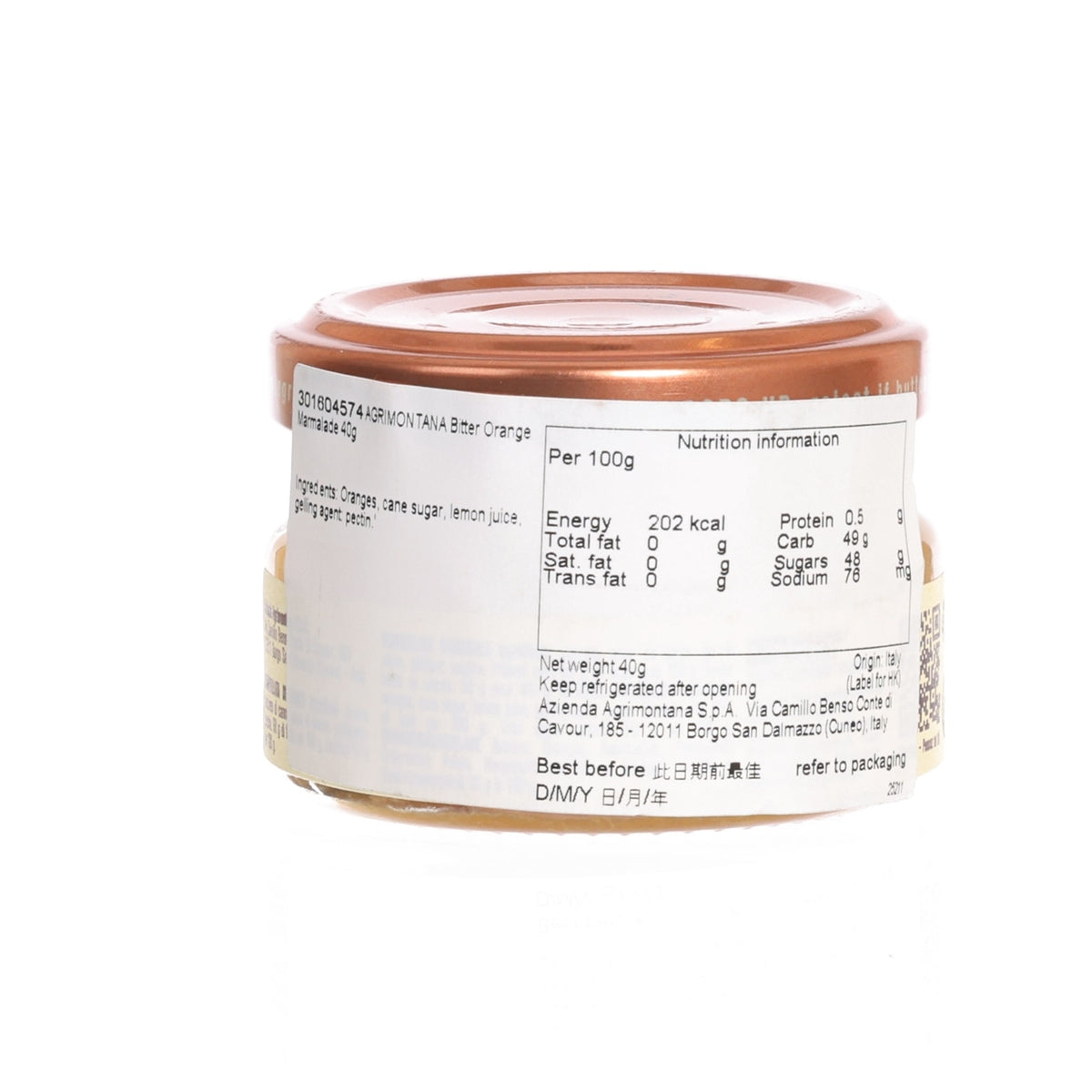 AGRIMONTANA 香橙果醬 (40g)