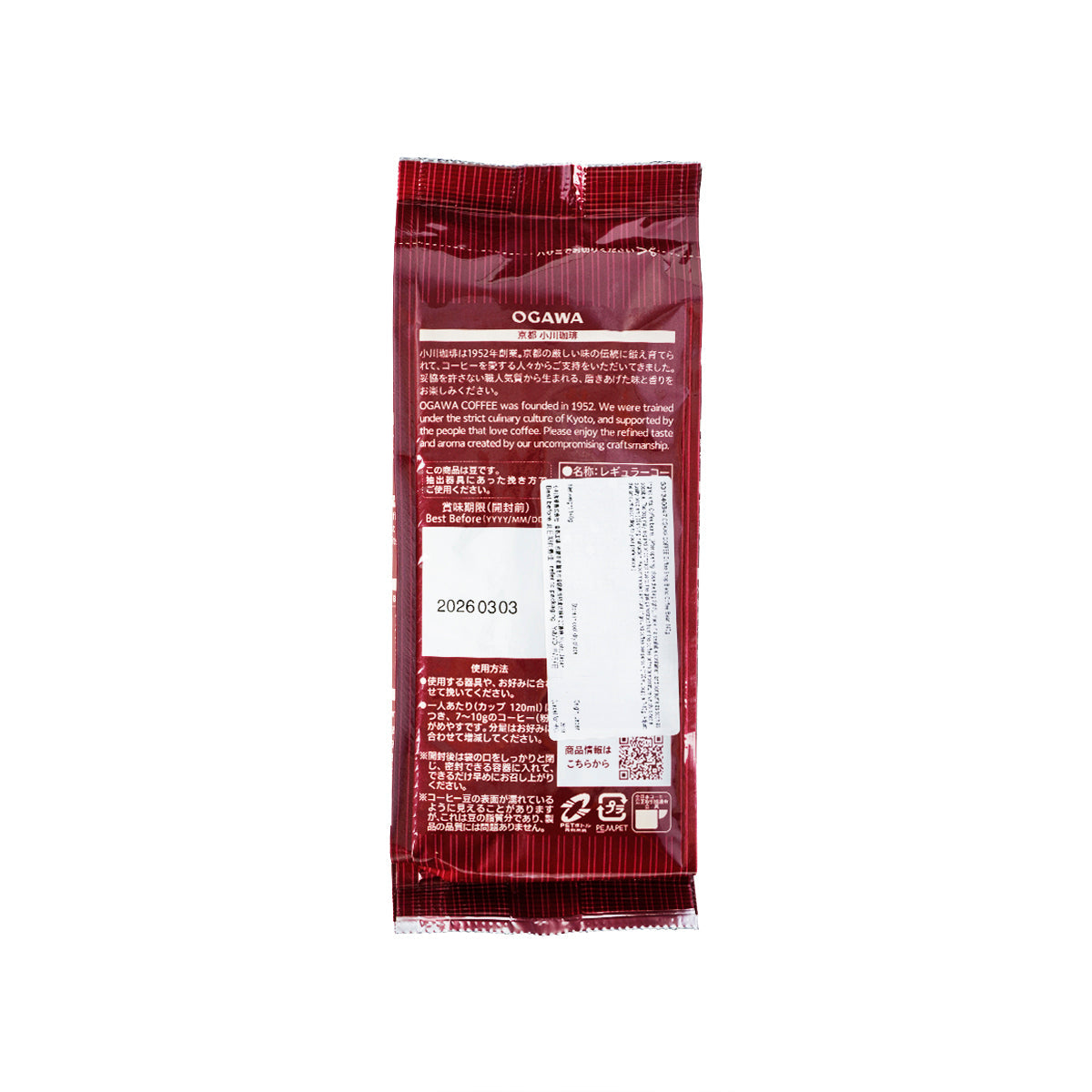 小川珈琲店 咖啡店混合咖啡豆 (140g)