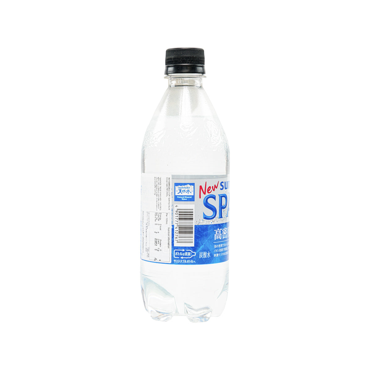 三得利 天然氣泡礦泉水 (500mL)