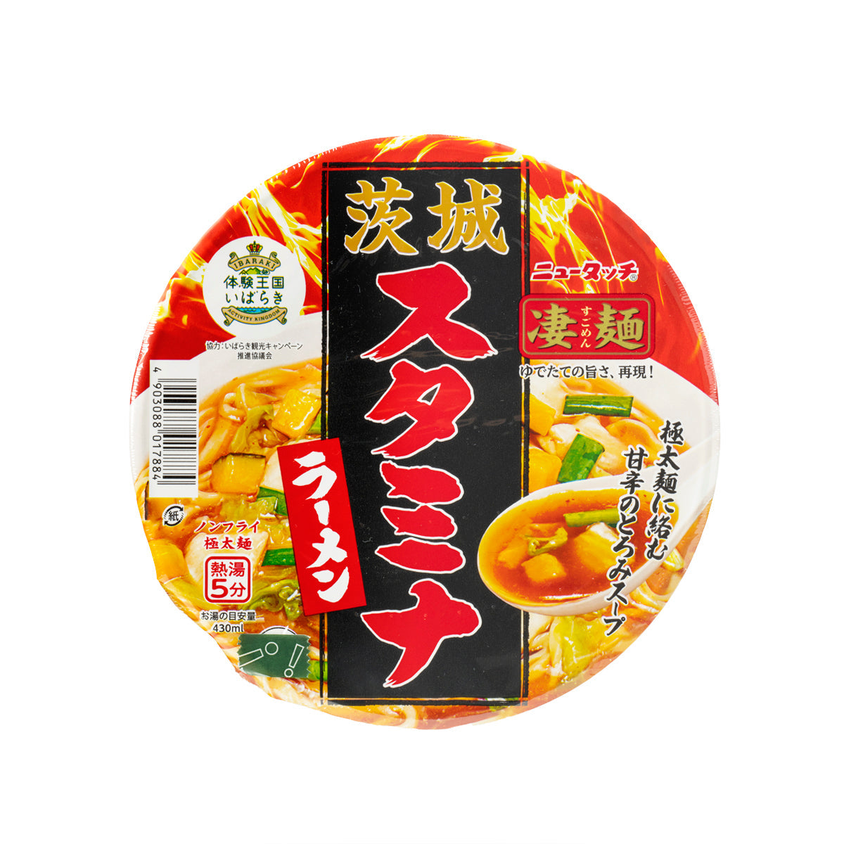 YAMADAI 淒麵 茨城精力拉麵 - 甜辣醬油芡湯 (115g)