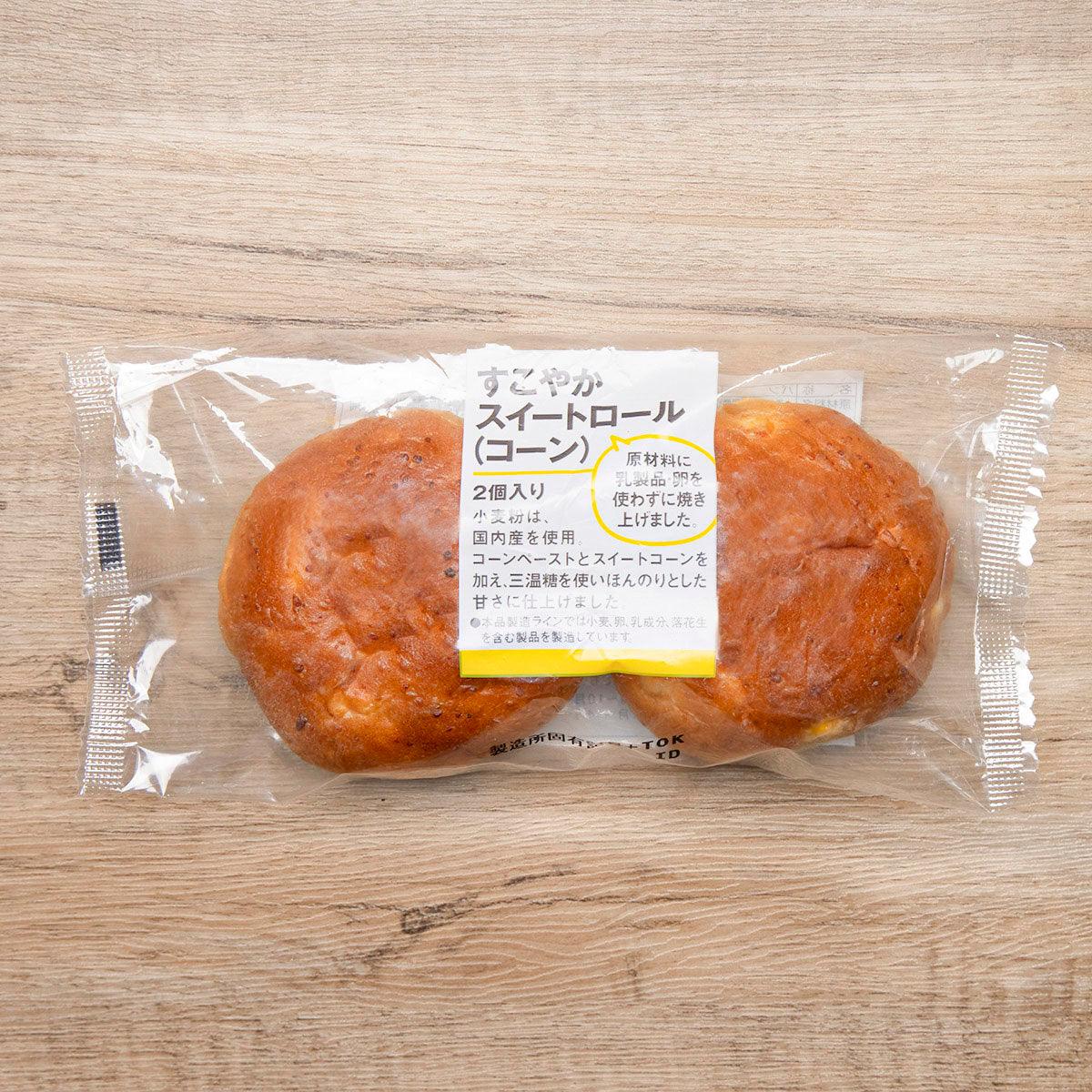 LITTLE MERMAID BAKERY 無蛋奶粟米甜包 (2pcs)