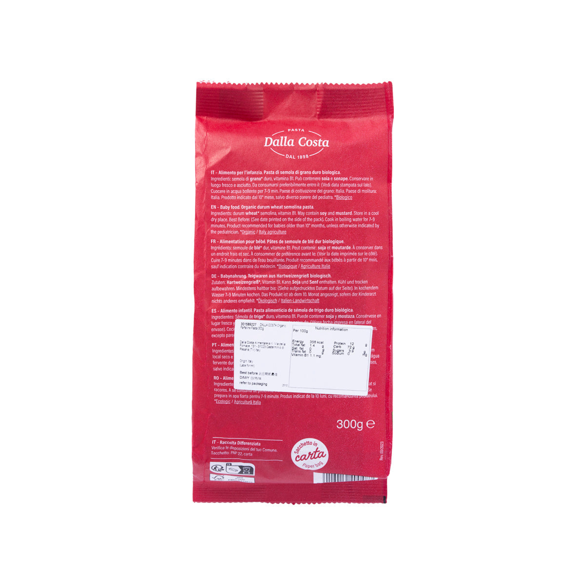 DALLA COSTA 有機蝴蝶粉 (300g)