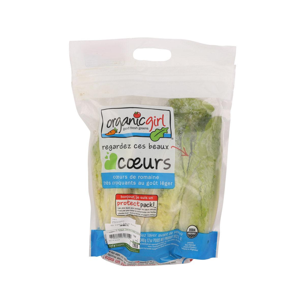 JOSIE'S ORGANICS 美國有機羅馬生菜芯 (1pack)