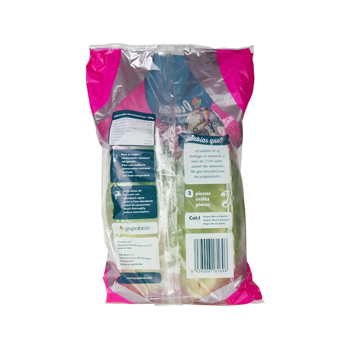 西班牙羅馬生菜芯 (900g)