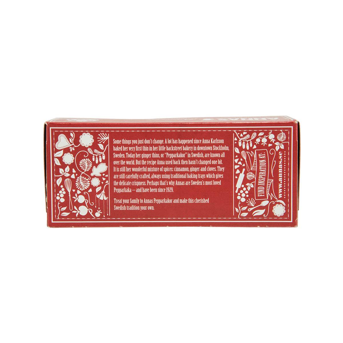 ANNA'S 薑味薄脆餅乾 (150g)