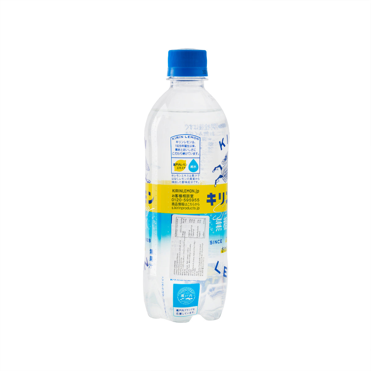 麒麟 炭酸水 - 檸檬味 (500mL)