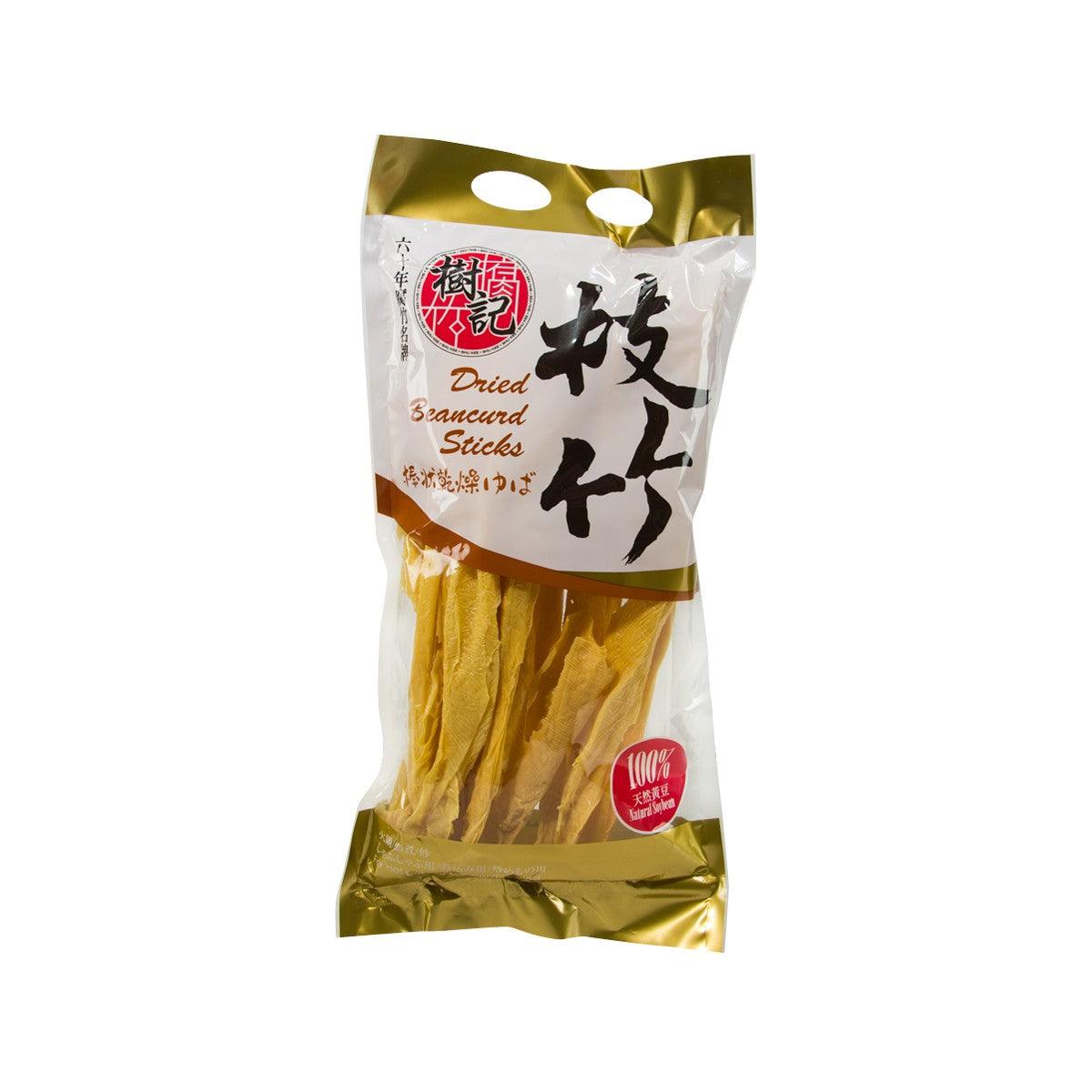樹記 枝竹 (170g)