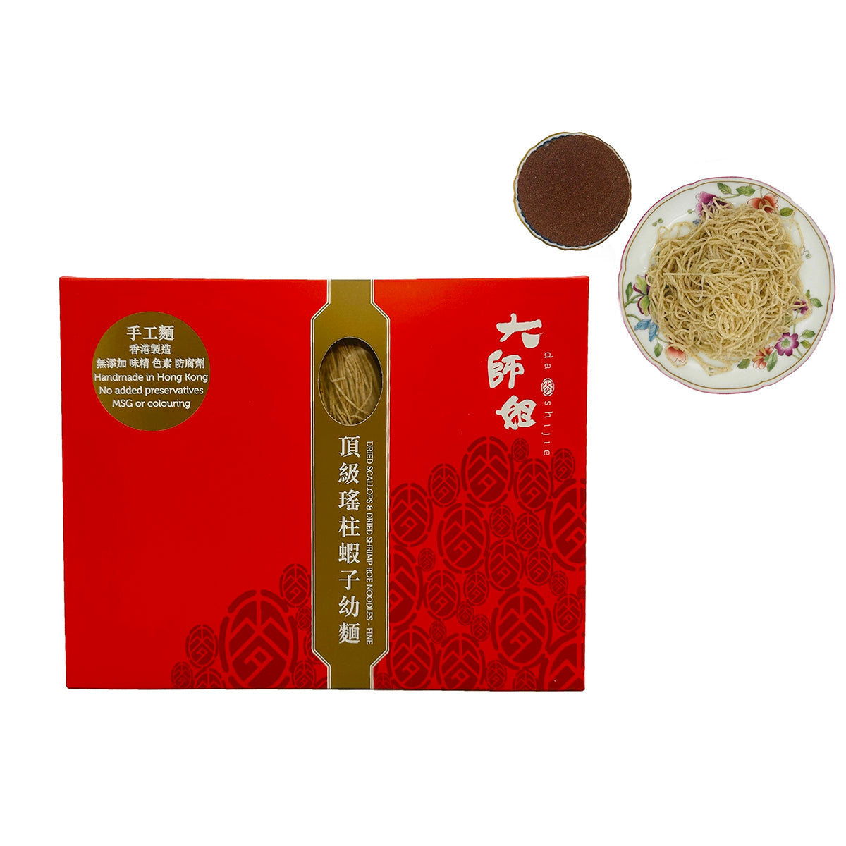 大師姐 頂級瑤柱蝦子幼麵 (6pcs)