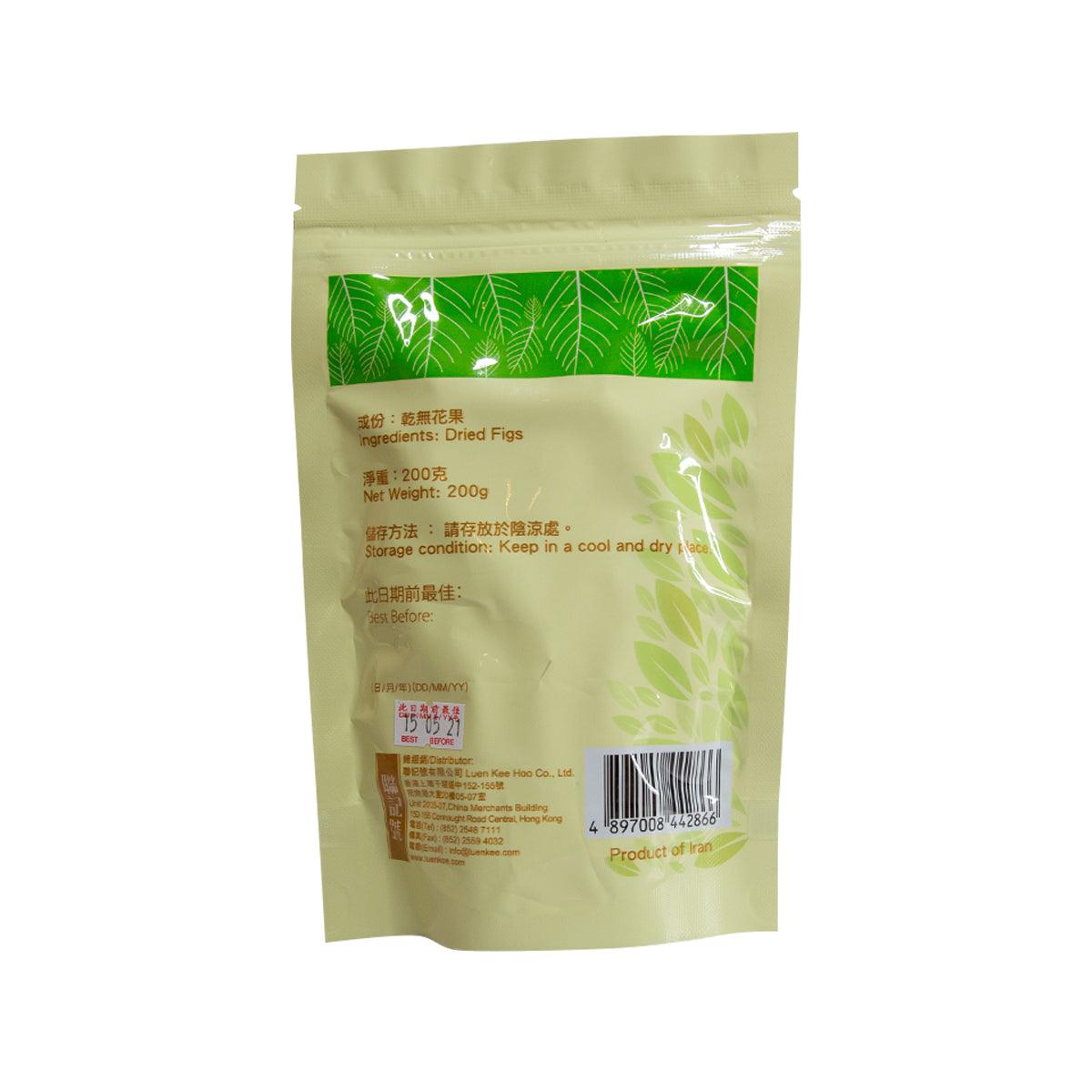 雲豐 無花果乾 (200g)