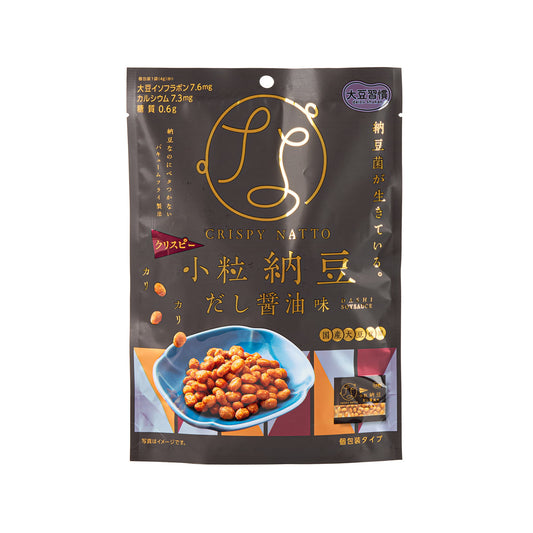 MDH 大豆習慣 香脆小粒納豆零食 - 高湯醬油 (8 x 4g)