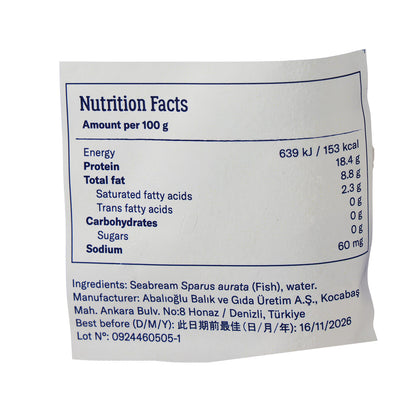 BLUEYOU 土耳其急凍鯛魚 - ASC (400g)