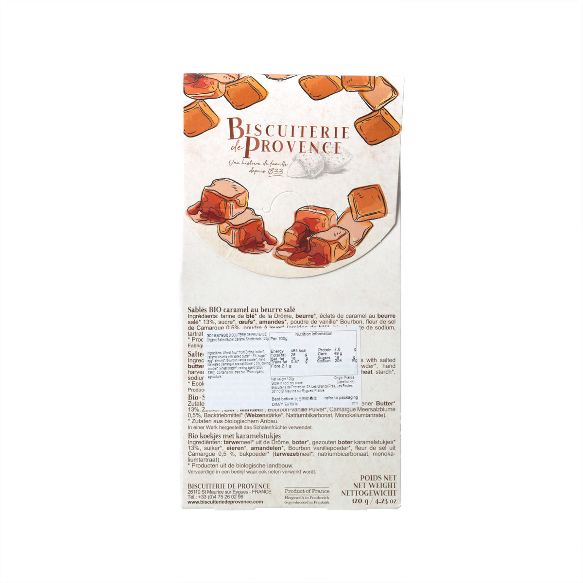 BISCUITERIE DE PROVENCE 有機鹽味焦糖牛油酥餅 (120g)
