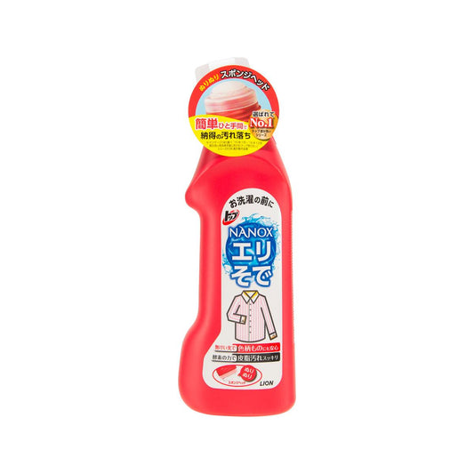 獅王 衣服清潔液 (250mL)