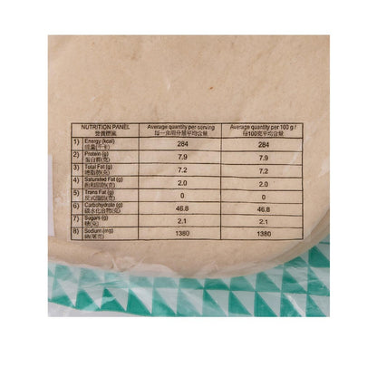LUK MING 中東飽 (400g)