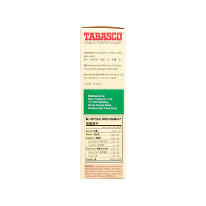 TABASCO 原味辣汁 (60mL)