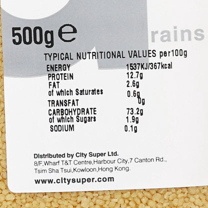 CITYSUPER 中東小米 (500g)