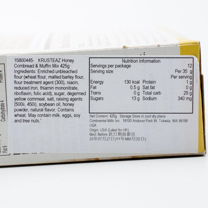 KRUSTEAZ 粟米蜜糖鬆餅粉 (425g)