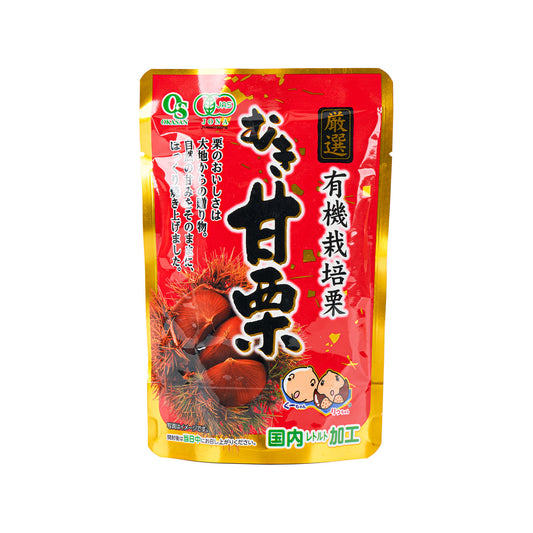 岡三食品 有機即食甘栗 (110g)