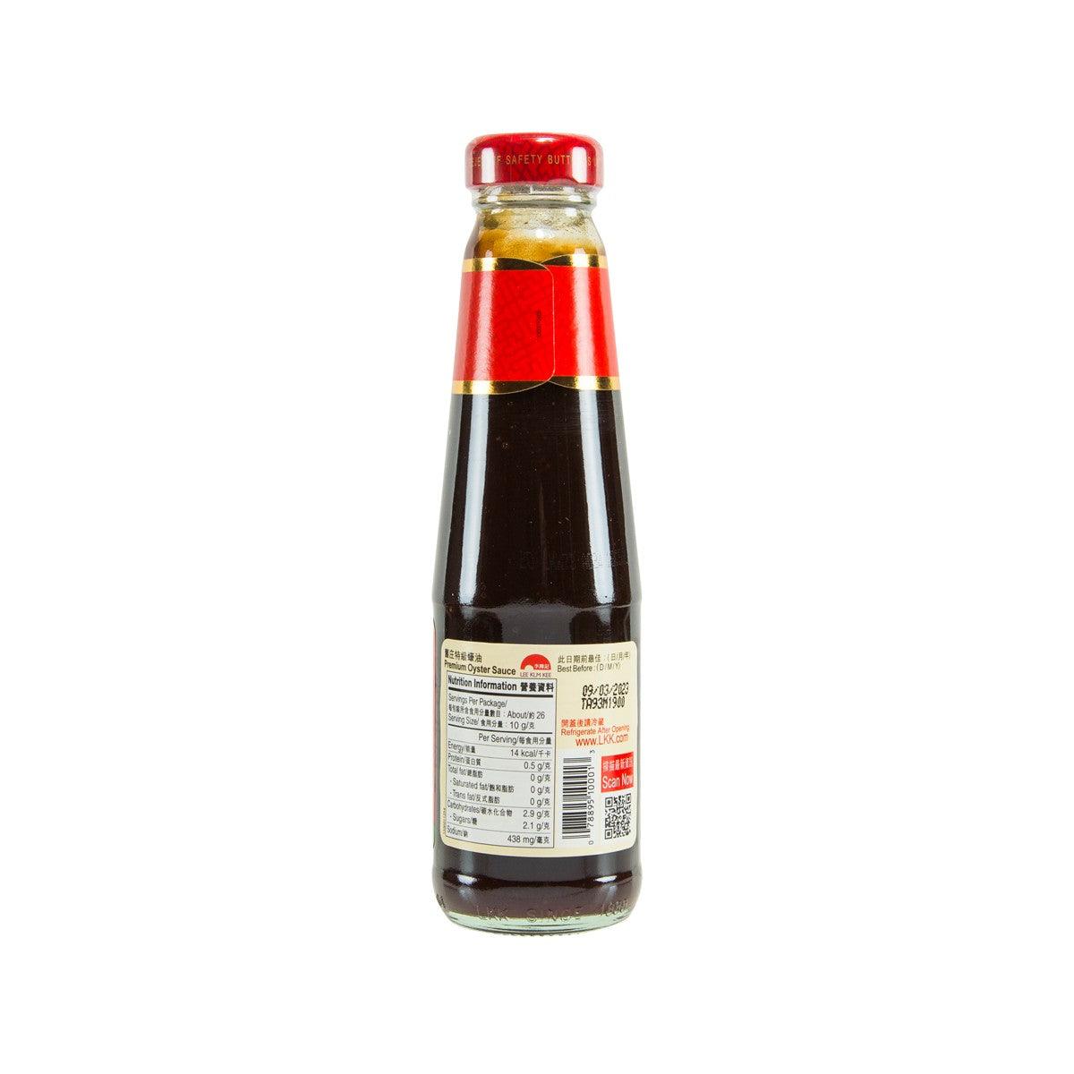 李錦記 舊庄特級蠔油 (255g)
