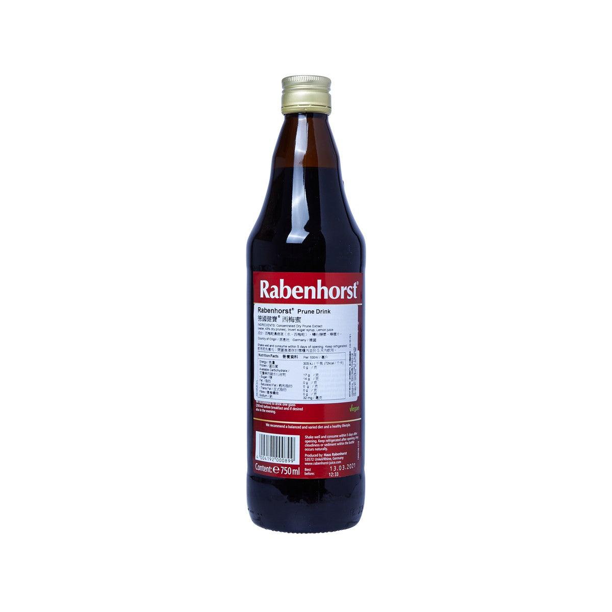 德國健寶 西梅蜜 (750mL)