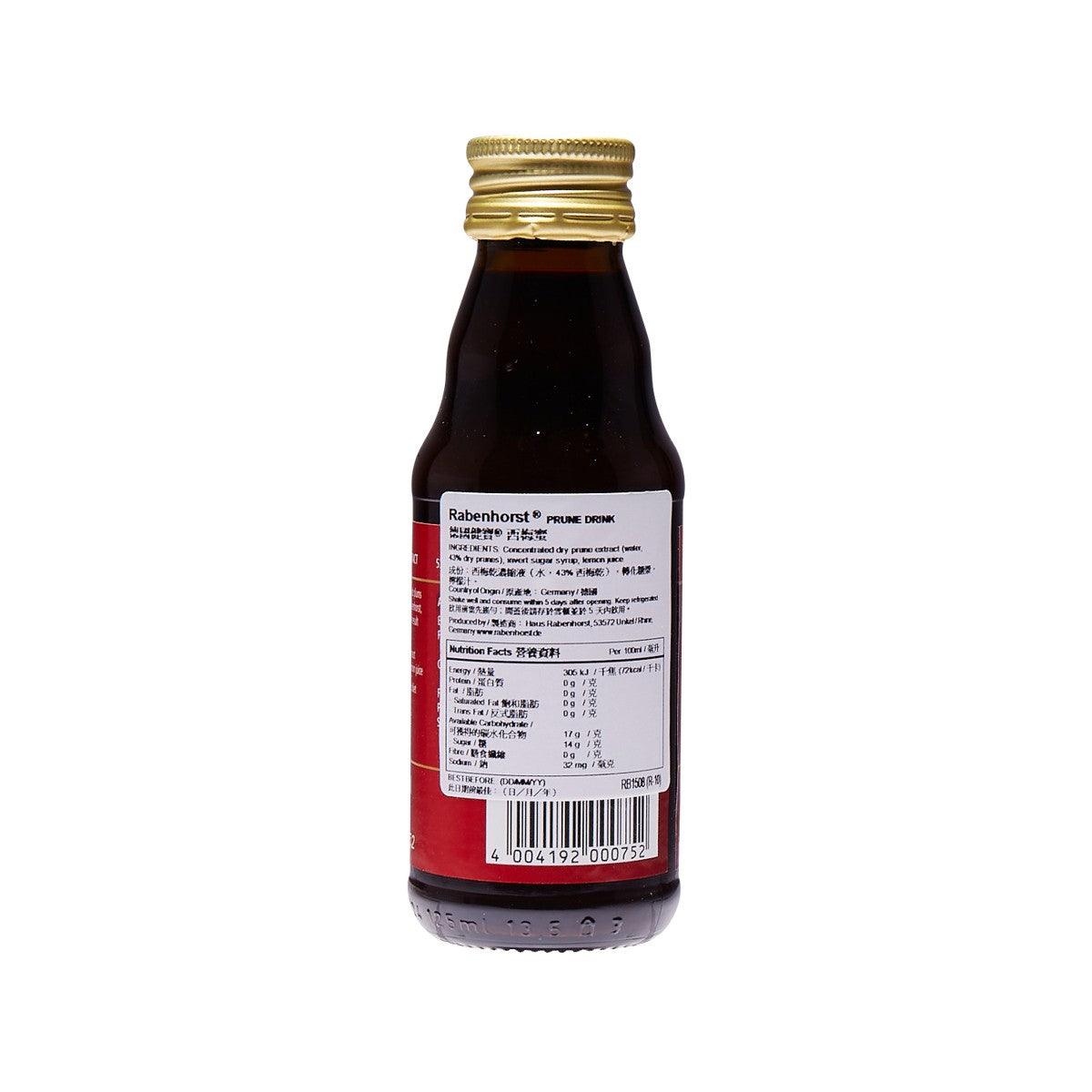 德國健寶 西梅蜜 (125mL)