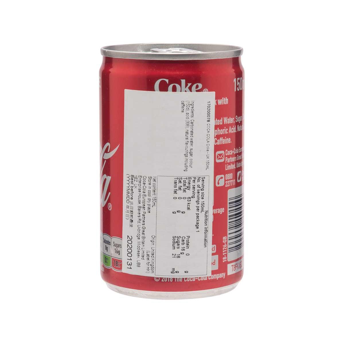 可口可樂 迷你可樂 - 英國 (150mL)