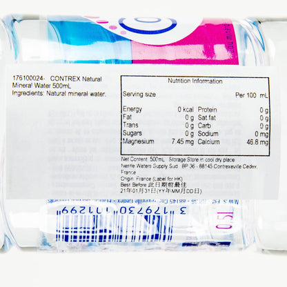 CONTREX 天然礦泉水 (500mL)