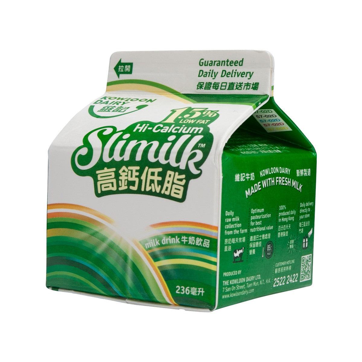 維記 高鈣低脂牛奶飲品 (236mL)