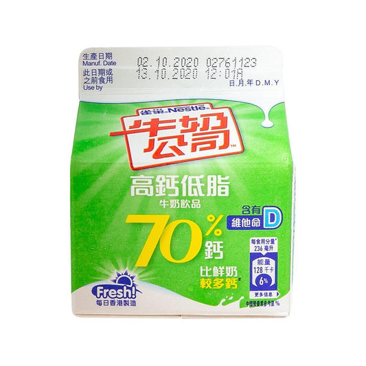 雀巢 牛奶公司高鈣低脂牛奶飲品 (236mL)
