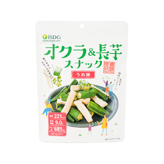 ISHOKUDOGEN 秋葵及淮山小食 - 梅味 (50g)